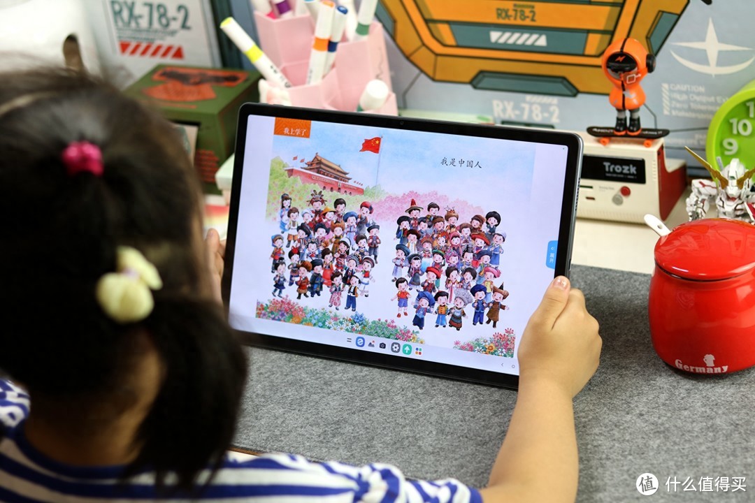 联想小新学习平板，12.7寸类纸护眼大屏，一站式解决孩子学习问题