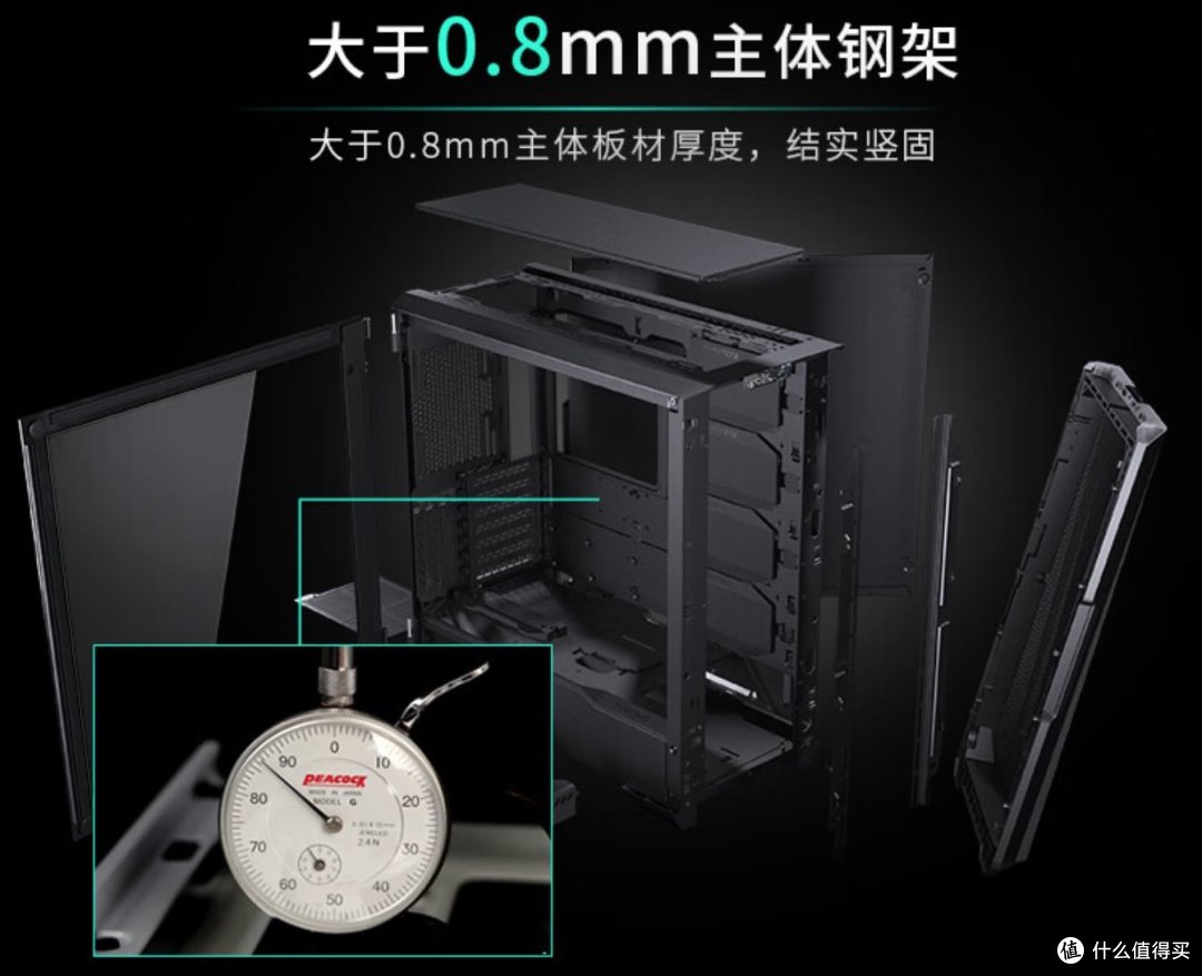 我的生产力电脑配置选择 - 2.用追风者G500A机箱装一台低调的高性能主机,装机体验到底如何?
