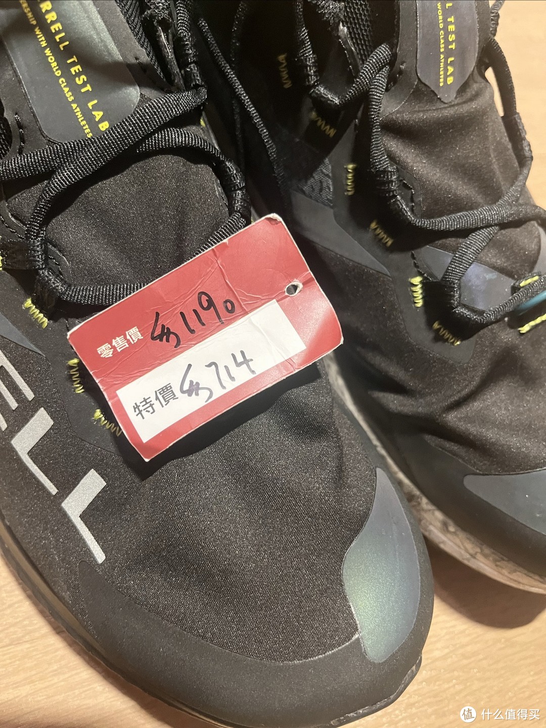 香港购入超级冷门的越野跑鞋，迈乐凌空2