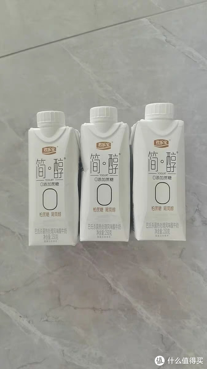 君乐宝简醇梦幻盖酸奶，250g×3瓶，0添加蔗糖