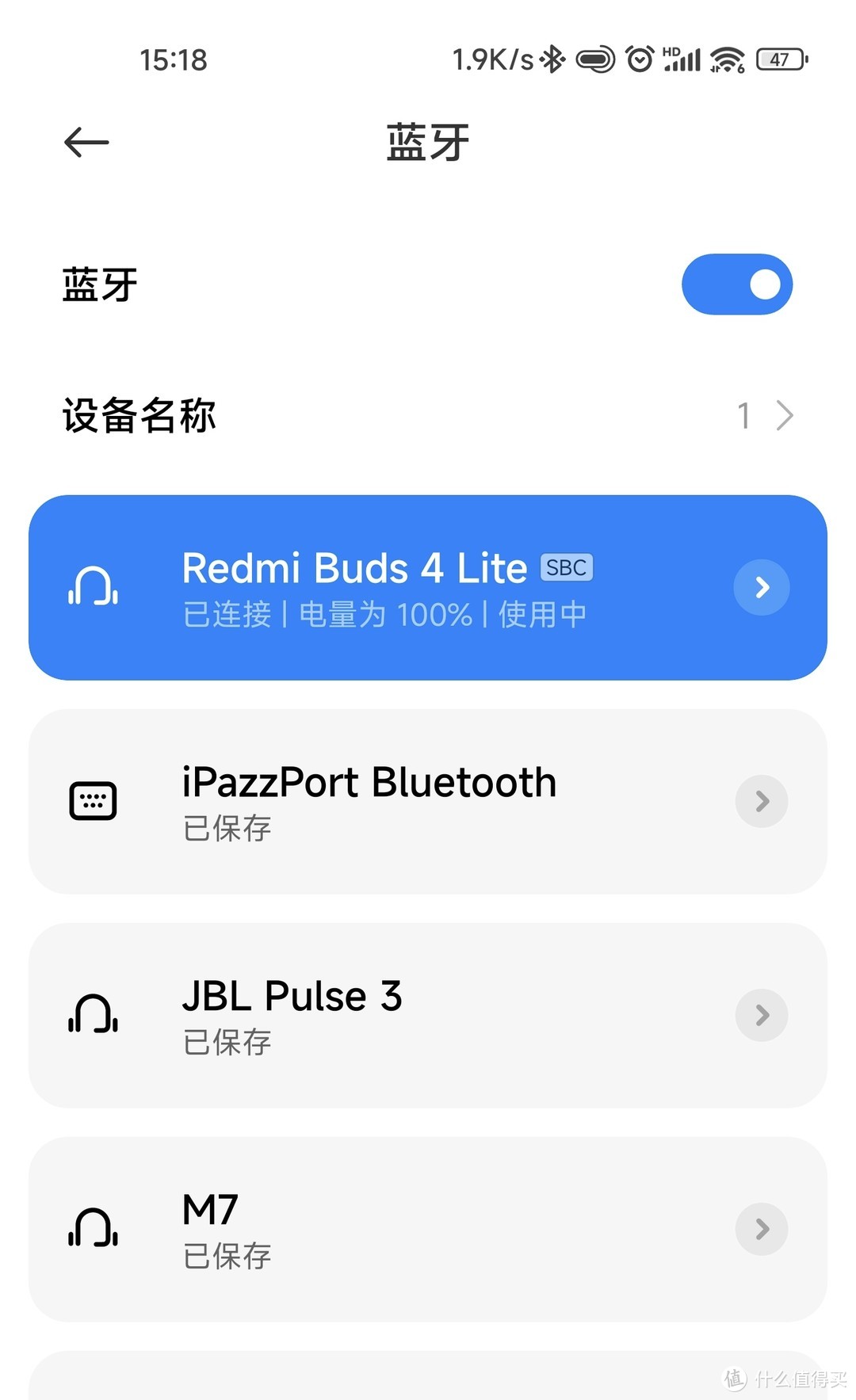 redmi手机消灭山寨机，耳机嘛仍需努力