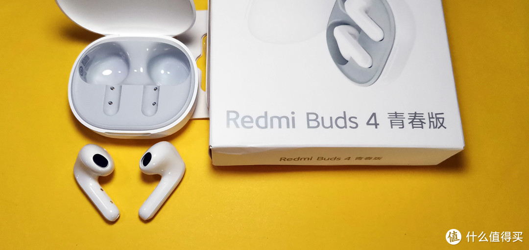 Redmi Buds 4青春版，百元无线耳机的新选择？