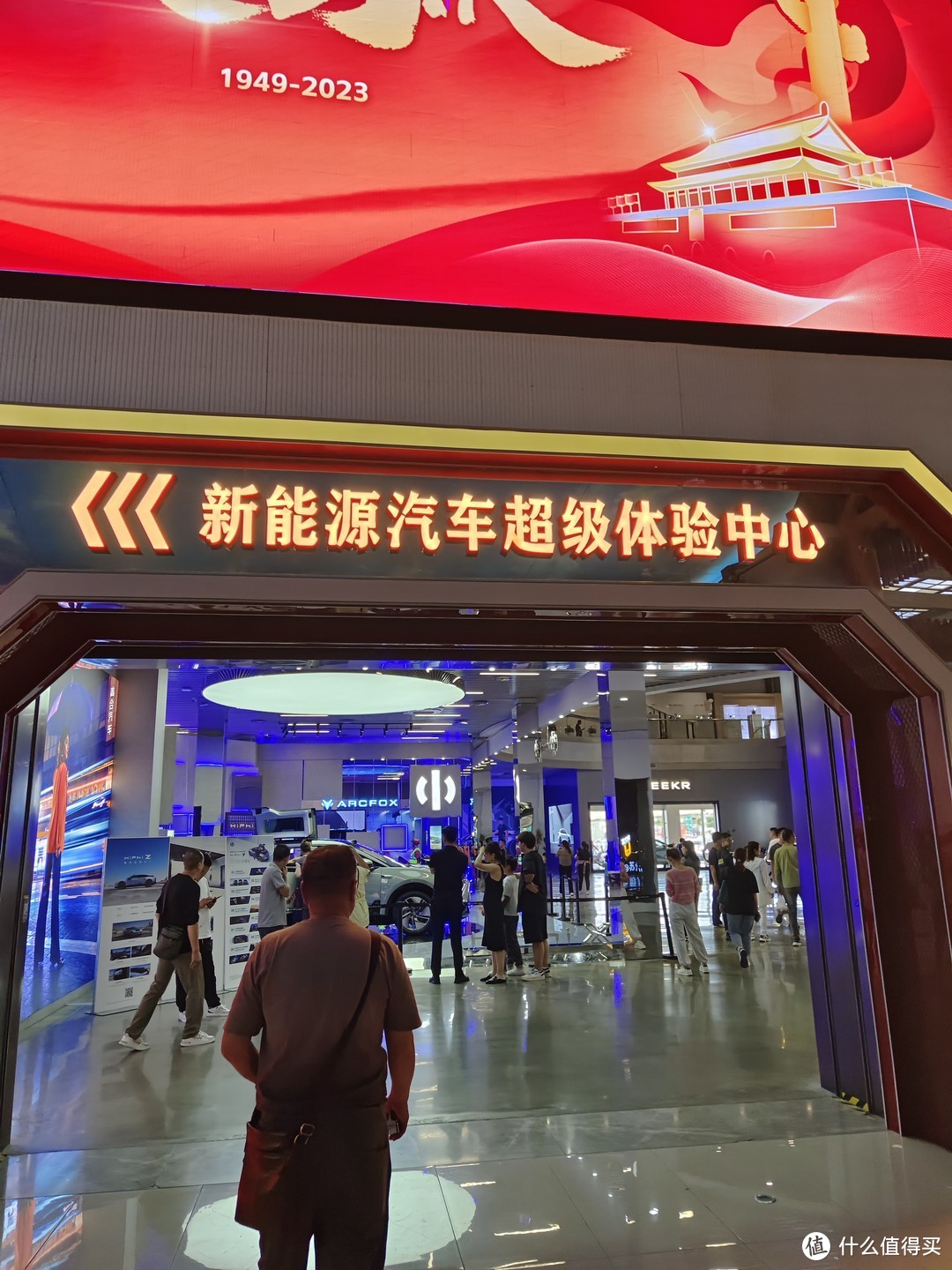 国庆去阳澄湖服务区看了新能源汽车体验中心～（没有汽车介绍）
