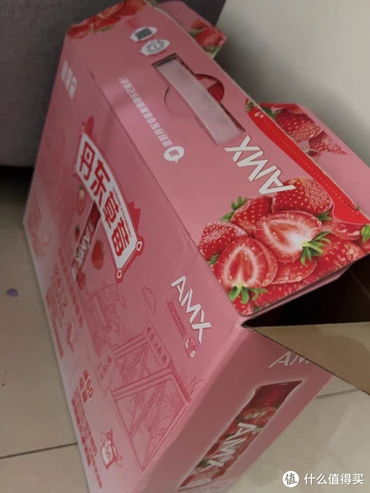 月满中秋，酸奶相伴——伊利安慕希AMX丹东草莓味酸奶230g*10瓶整