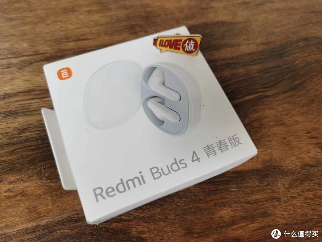 众测5-小米Redmi Buds4耳机青春版：音质超赞，性价比超高!