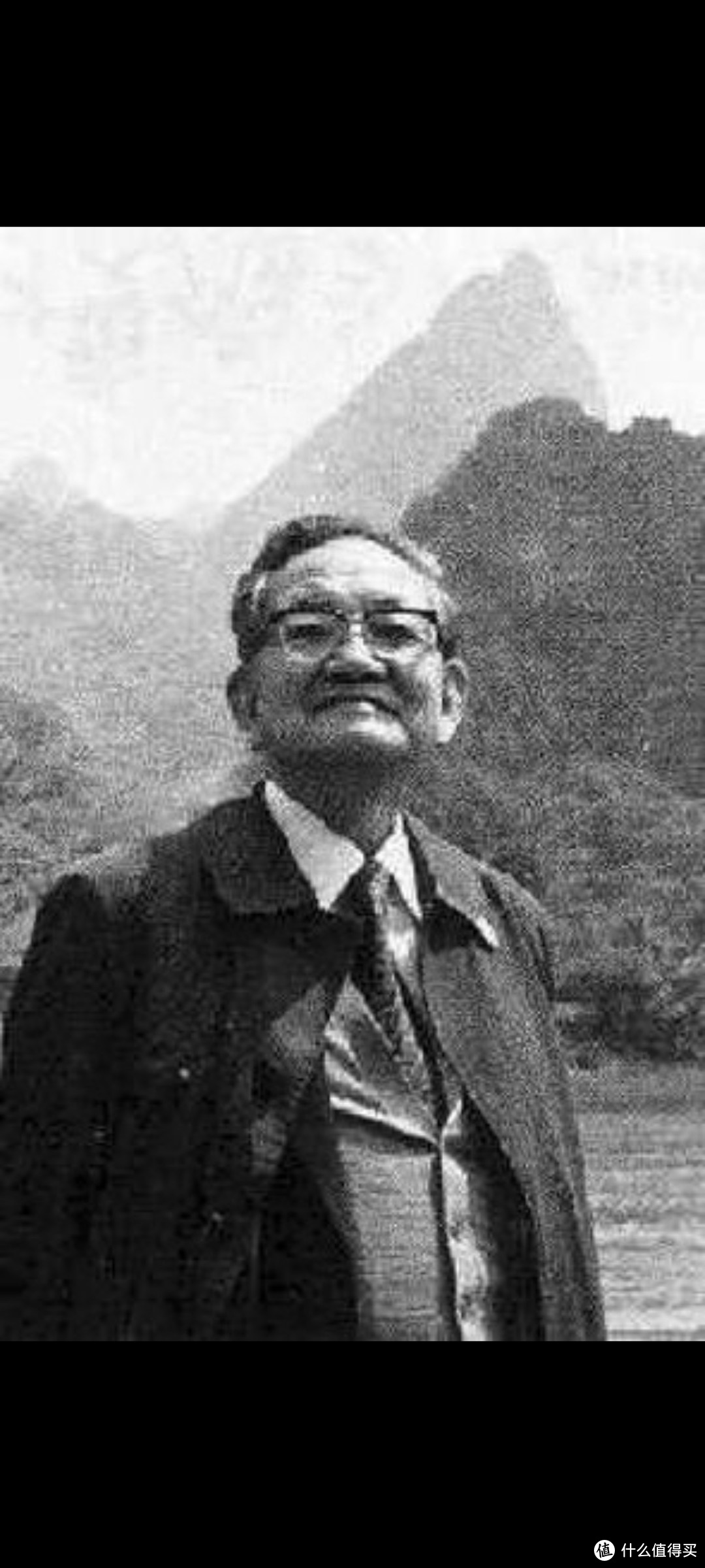 吉川幸次郎（图片来自网络，侵删）