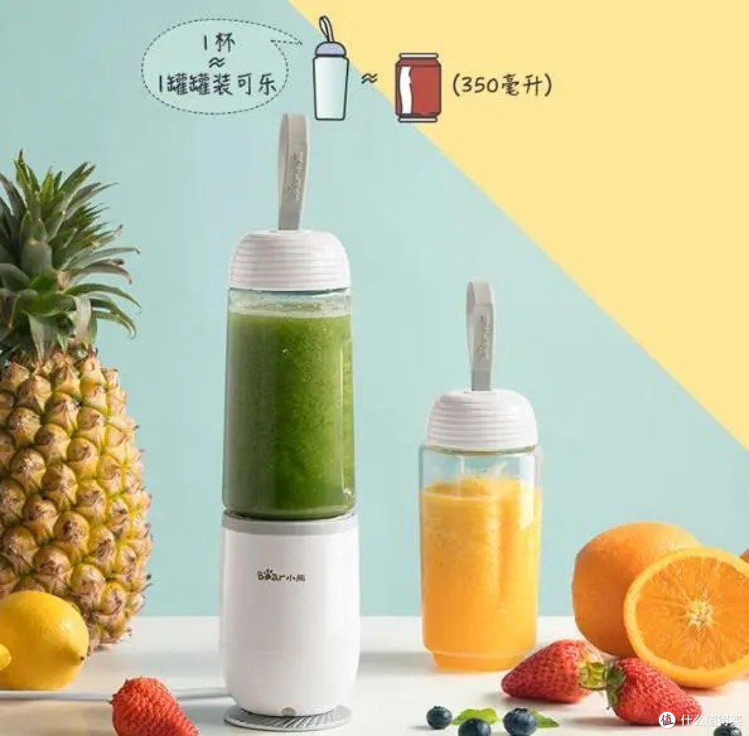 榨汁机什么牌子的质量最好？2023榨汁机选购推荐 第二篇