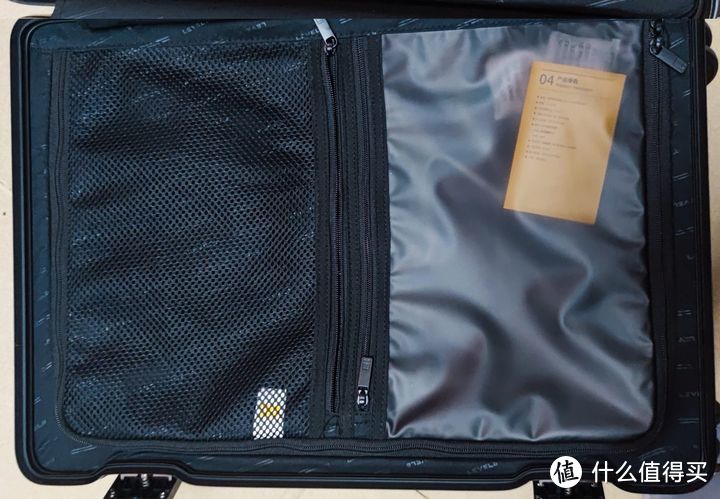 地平线8号氦He系列旅行箱怎么样？短途出行，20英寸高质量地平线8号行李箱精致有型！
