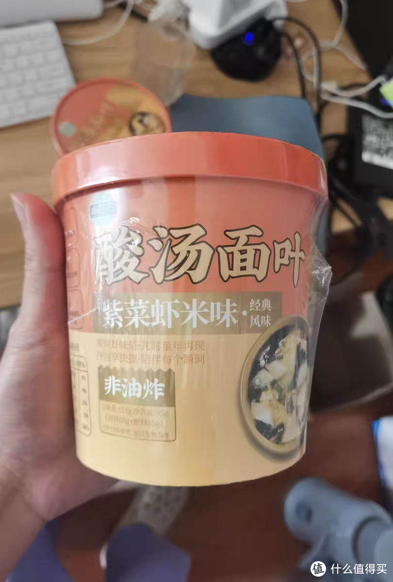 一箱的满足——正宗酸汤面叶整箱桶装紫菜虾米味面片方便面泡面早餐夜宵速食宽面