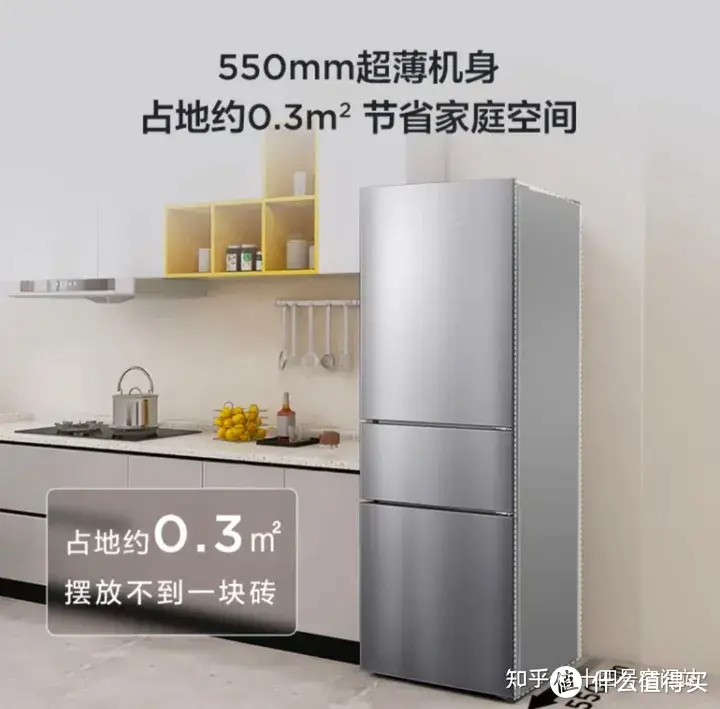 TCL冰箱｜预算3000元以内｜以下是对六款热销型TCL冰箱的推荐分析