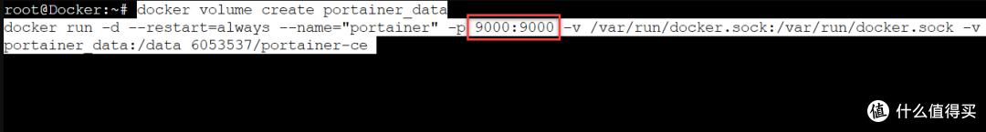 PVE篇!LXC安装Docker和Portainer