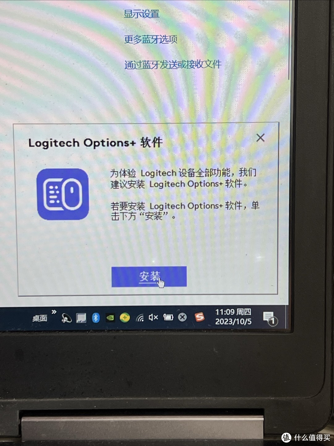 罗技POP 小萌新，更小，更轻，更圆润  (虽然被苹果15模仿，但是从来未超越)