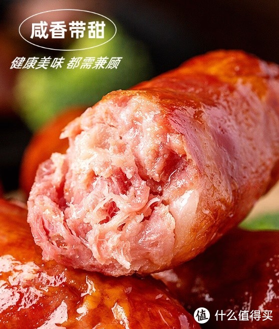 国庆宅家日常——品尝龙大美食黑猪鲜肉肠，尽享空气炸锅美味