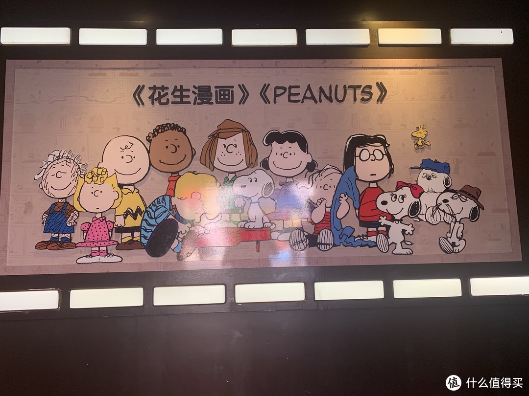 佛山snoopy 缤纷乐园主题游乐园