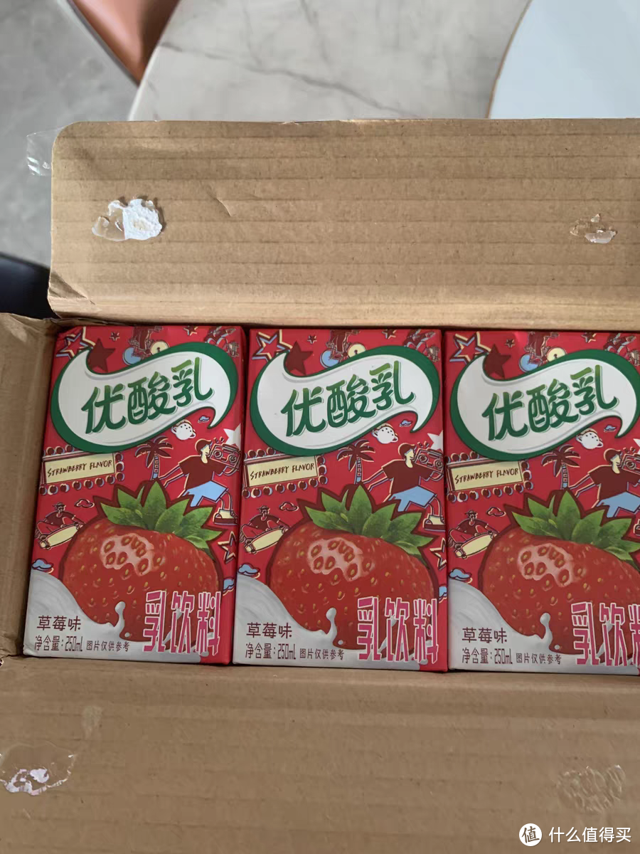 中秋礼盒伊利优酸乳草莓味含乳牛奶饮料250ml*24盒整箱酸酸甜甜 1件装