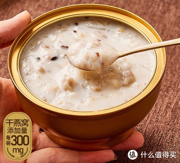国庆宅家日常，品味老饭骨厚椰乳燕窝粥的美味与营养