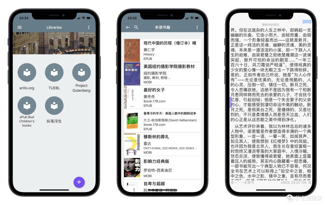 20余项NAS功能部署,保姆级万字长文,教你玩转绿联DX4600
