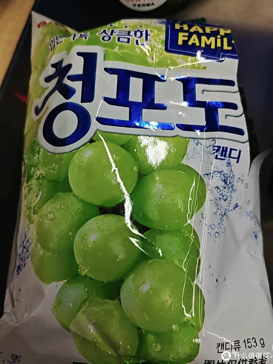 韩国进口乐天青葡萄糖青提硬糖：儿童的甜蜜滋味
