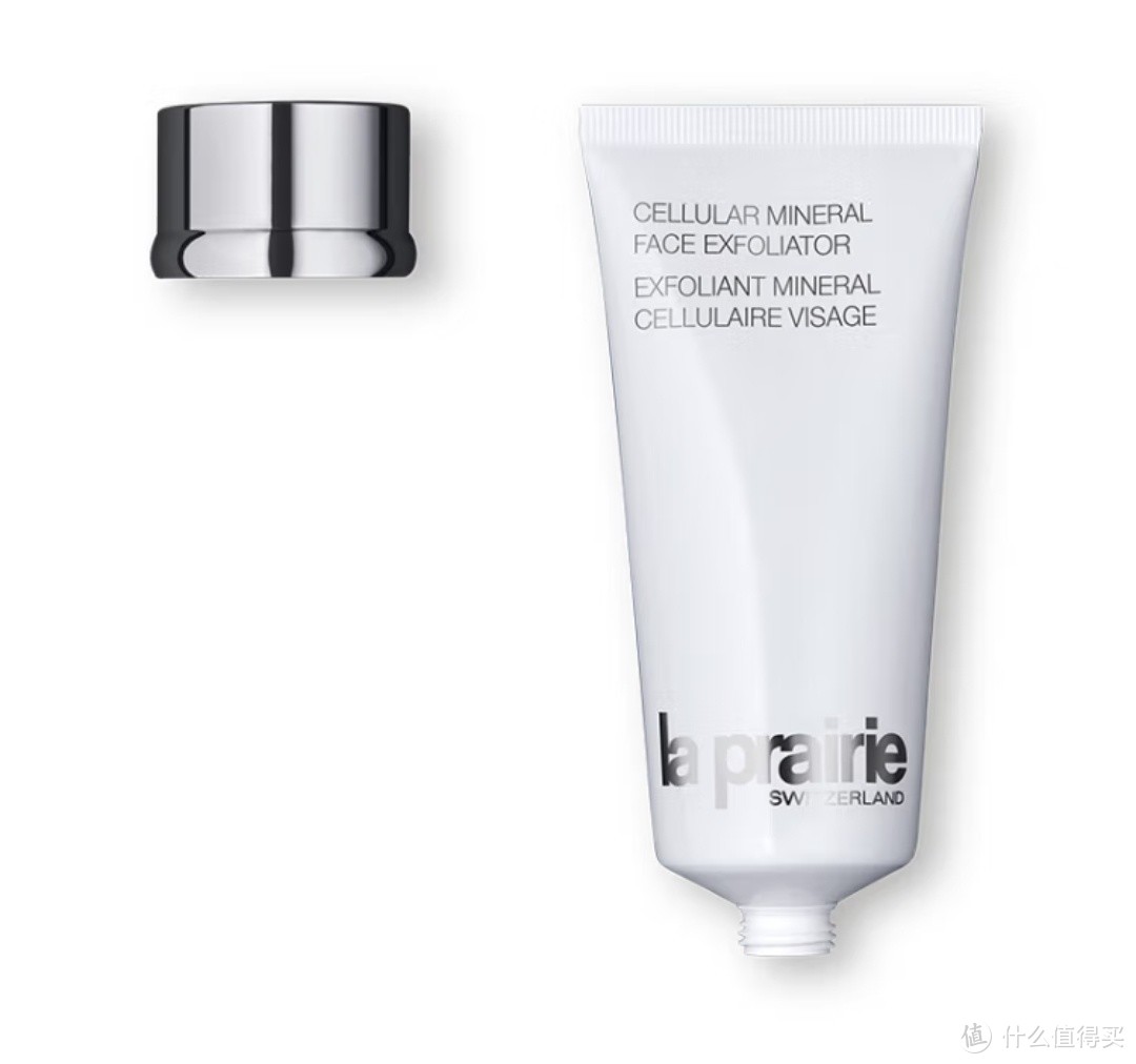 莱珀妮（La Prairie）晶莹矿物磨砂膏100ml护肤品礼盒保湿去角质生日礼物女