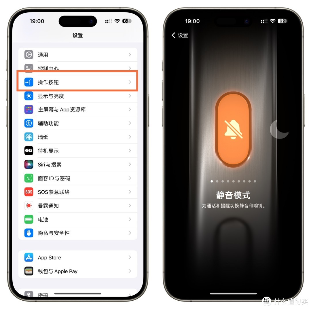 iPhone 15 Pro Max神级配件选购指南：如何选择最适合你的配件？