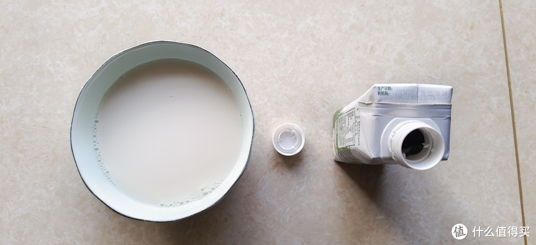 脱脂后的有机牛奶 味道依旧 金典有机脱脂纯牛奶