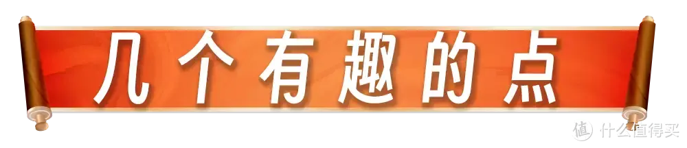 46次夜跑210公里，宜准专注者R7运动手表入手体验分享！