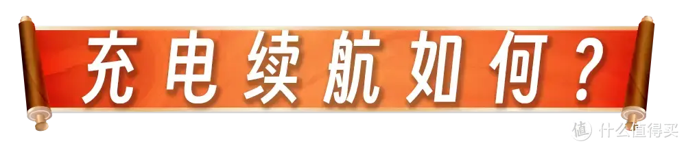 46次夜跑210公里，宜准专注者R7运动手表入手体验分享！