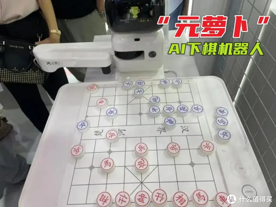 再聊人工智能：为什么AI可以摧毁围棋，却摧毁不了中国象棋？