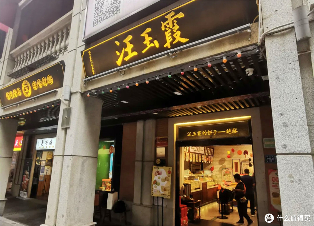 中国8个做糕点的“王者店铺”，7个是百年老店，南方北方平分秋色