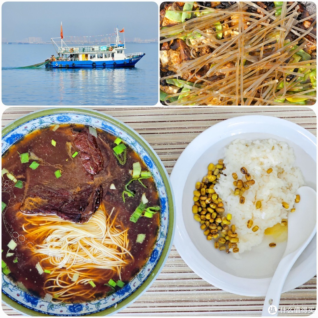 这一张照片可以总结我的这个十一假期就是吃到了苏州的面，天津的出海捕鱼，再加上户外铁锅炖大鹅