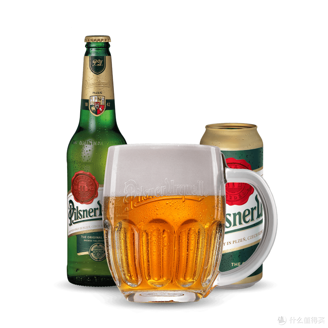 Pilsner Urquell