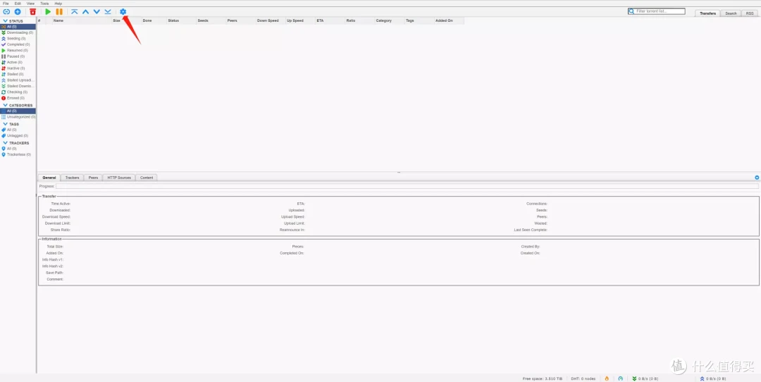 支持Docker的私有云,才是我心中最适合普通用户的NAS
