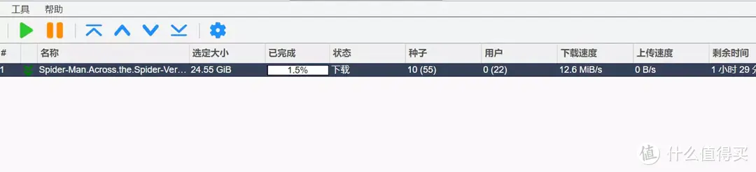 支持Docker的私有云,才是我心中最适合普通用户的NAS