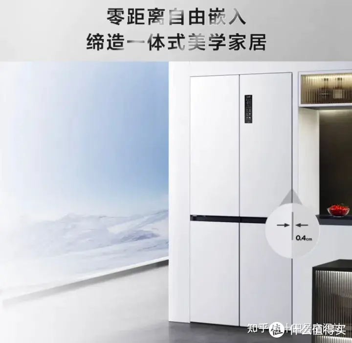 TCL冰箱｜预算3000元-5000元之间｜以下是对六款热销型TCL冰箱的推荐分析！