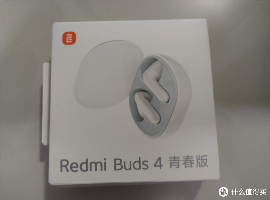 百元高性价比蓝牙耳机——Redmi Buds 4 青春版