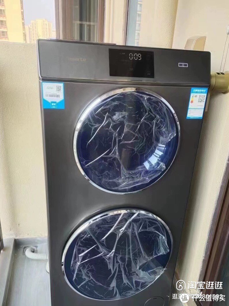 洗衣机怎么选？