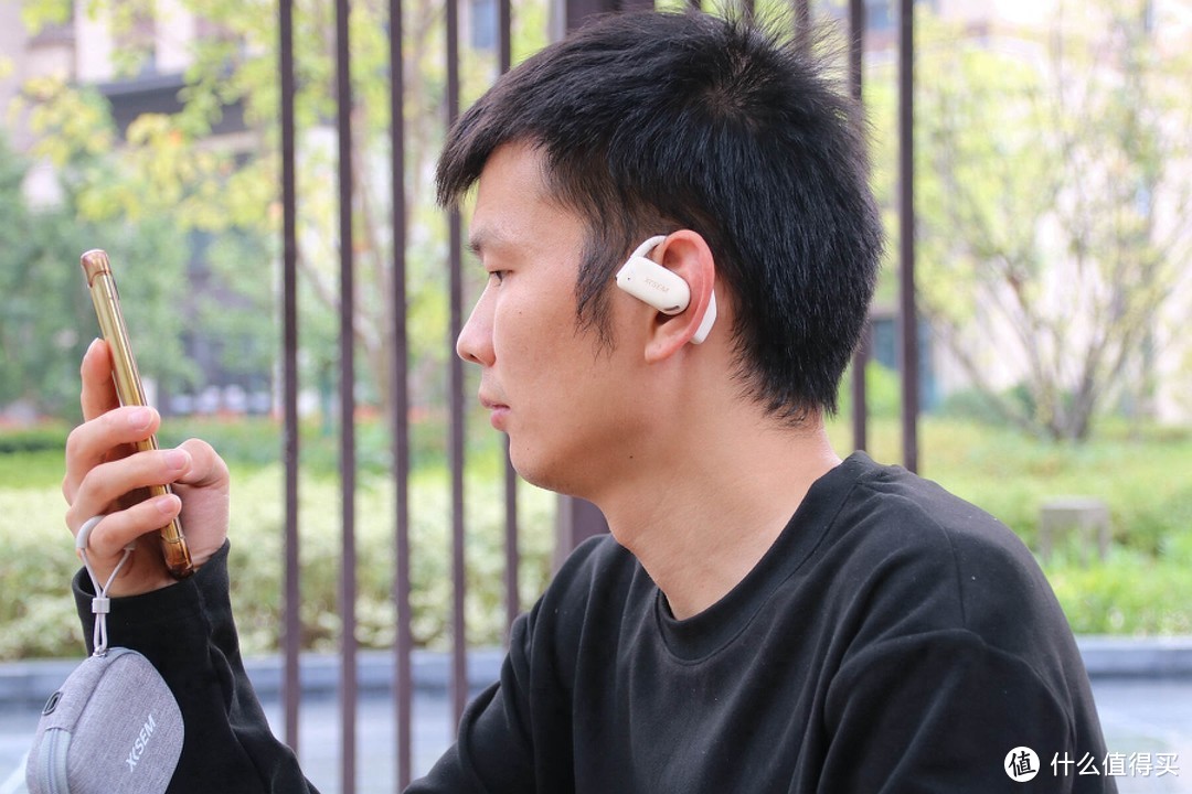 年轻人的第一款开放式蓝牙耳机，百元级的西圣 olite值得你拥有
