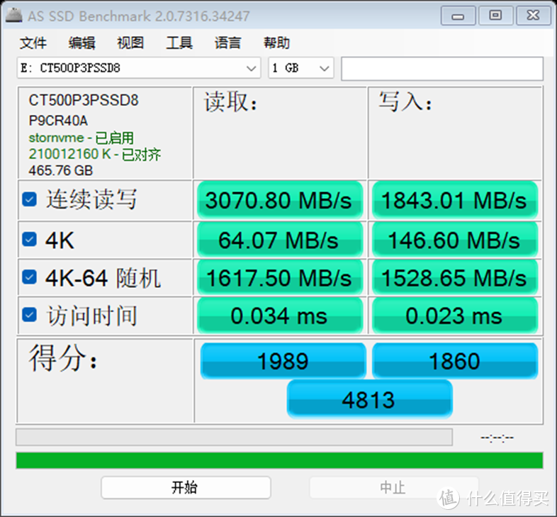 迷你主机办公靠谱吗？零刻SER5 Ryzen 5500U深度使用报告