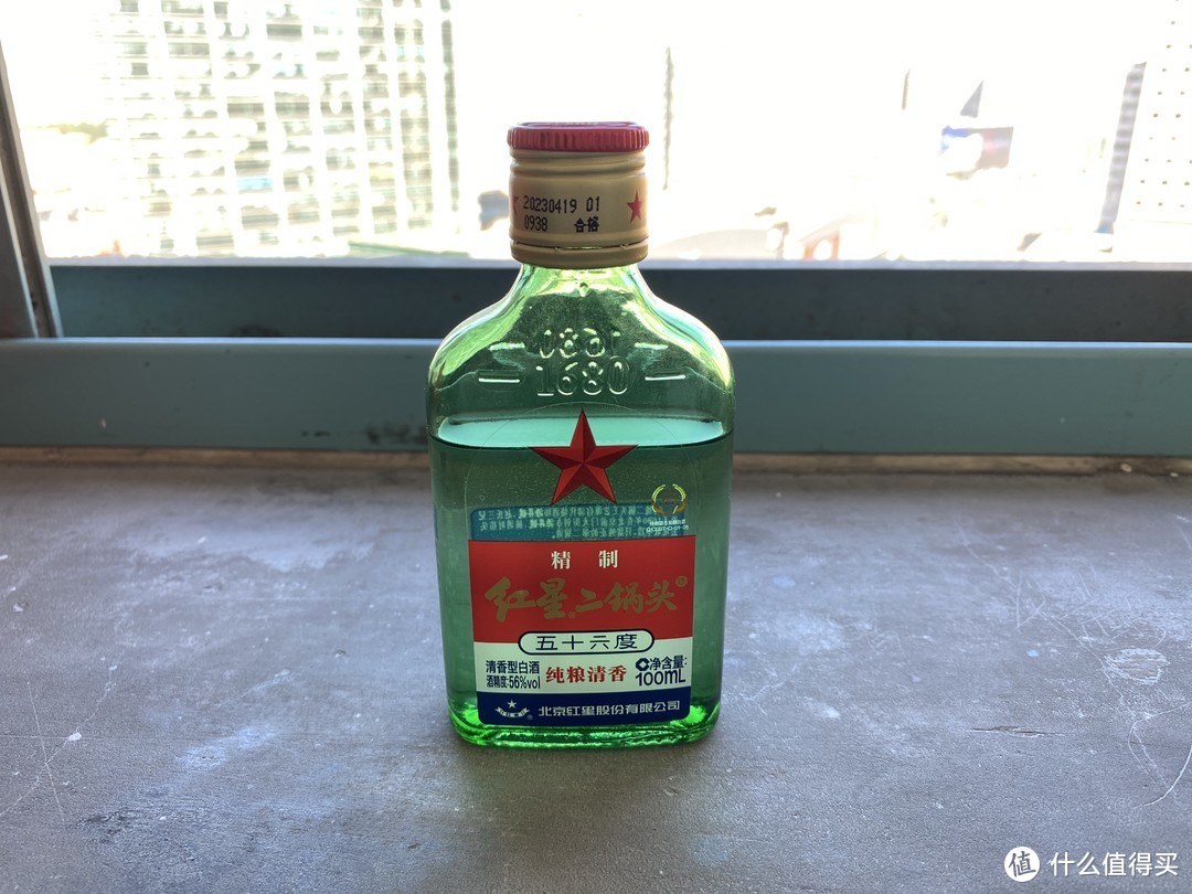 朋克养生——“早咖晚酒”另类的八杯水