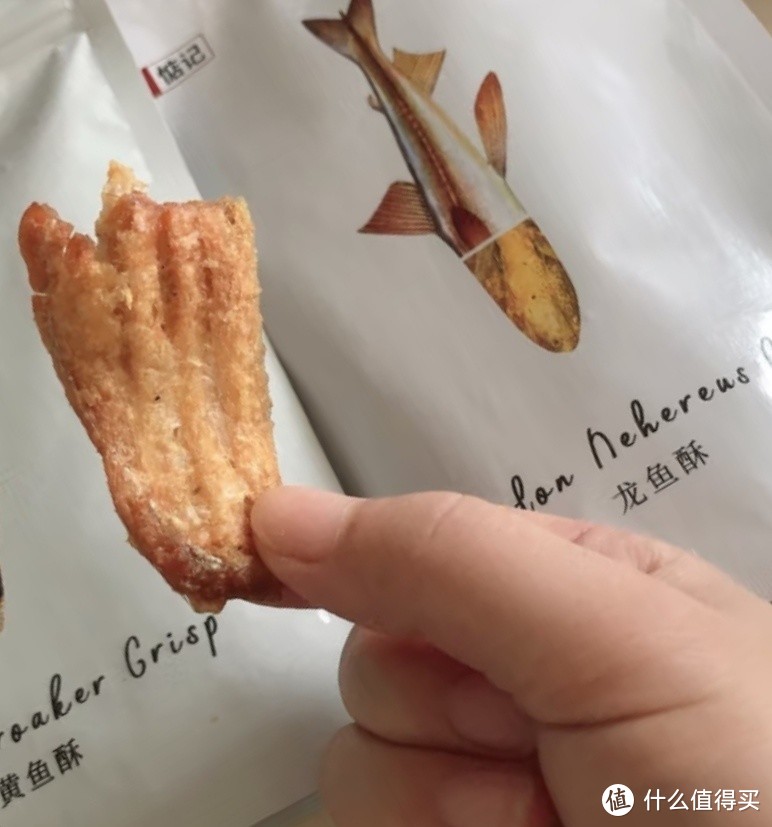 一袋惦记蛋黄鱼皮脆原味