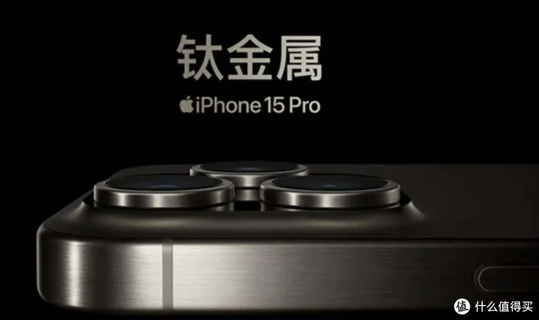 iPhone 15 Pro —— 卓越再进化，重新定义未来