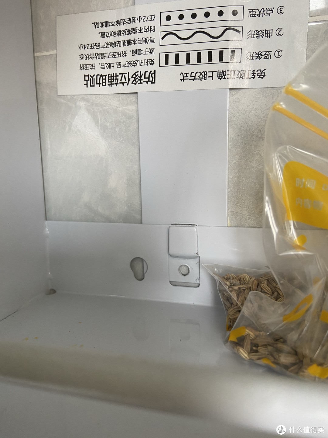 厨房置物架免打孔的更好用