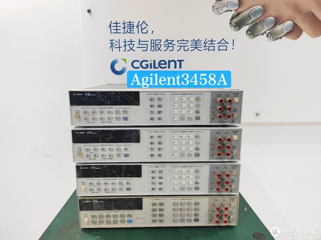 Agilent HP8647A射频信号发生器