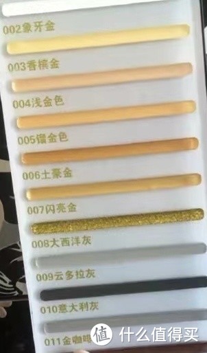 如何挑选合适的家装美缝剂？四大步骤轻松搞定