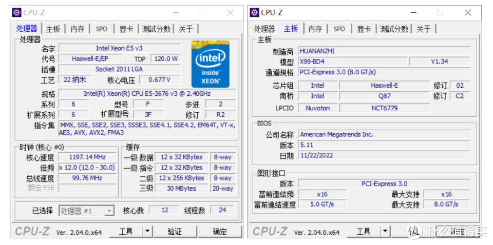 华南X99-BD4主板：E5+X99套装，千元装好12核服务器！|华南金牌