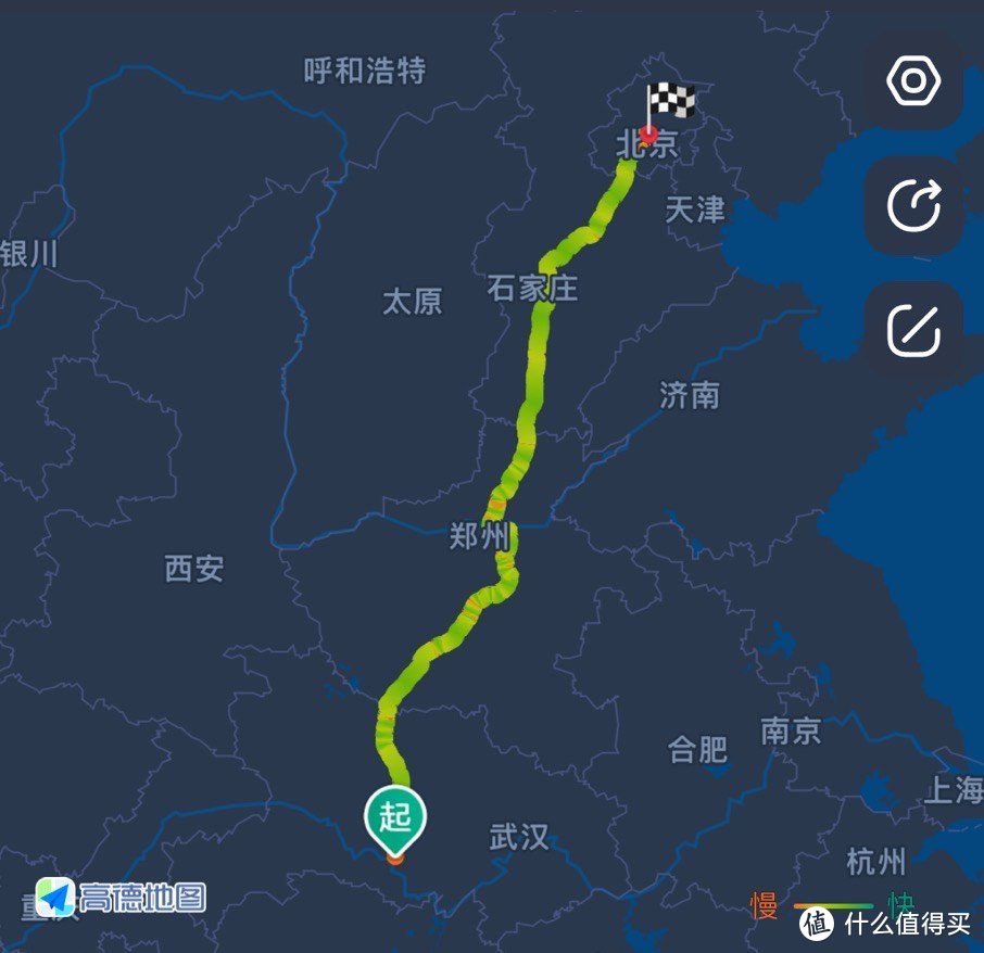 一个人17.5小时，1300+公里，湖北荆州-北京，达成。下一辆车，必须买带ACC自适应巡航和车道保持的！