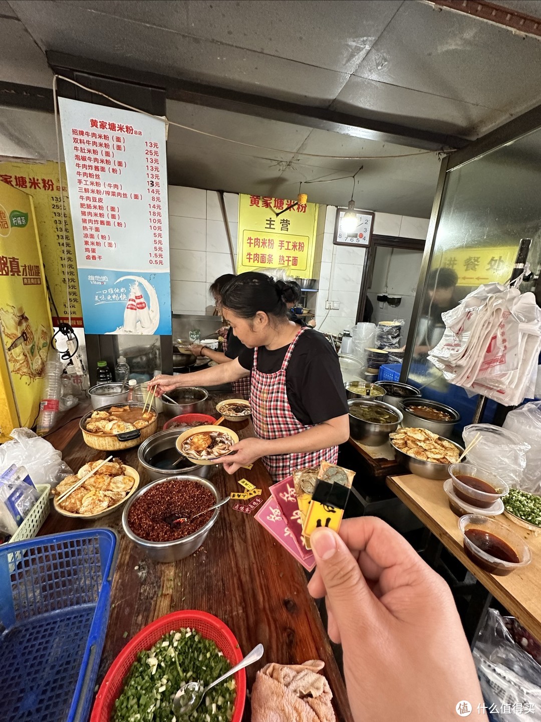 荆州市黄家塘米粉（总店）非常的好吃，就是人超级多…排了2次队，买了4碗...