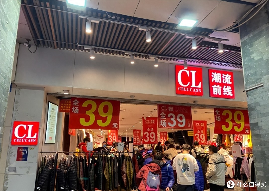 曾经红极一时，如今门店都“难找到”的服装品牌，你都穿过几个？