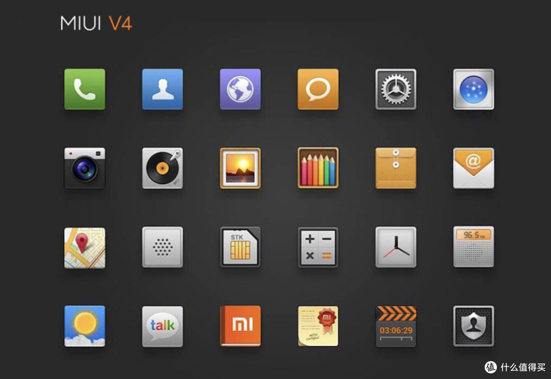 手机软件_什么值得买