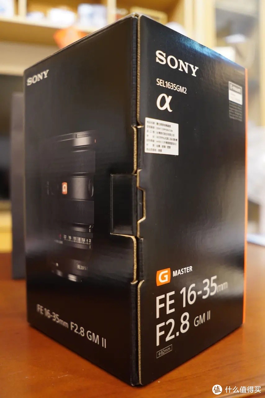 开箱分享SONY FE 16-35mm f/2.8 GM II_镜头_什么值得买